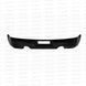 Seibon 2003-2007 Infiniti G35 Coupe TS-Style Carbon Fiber Rear Lip
