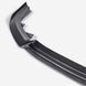 Seibon 2024 Acura Integra Type-S MB-Style Carbon Fiber Front Lip