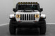 Diode Dynamics Jeep JL SS5 Pro CrossLink Windshield - White Combo Lightbar Kit