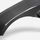 Seibon 2022 Toyota GR86 / Subaru BRZ Carbon Fiber Fenders - Gloss Finish