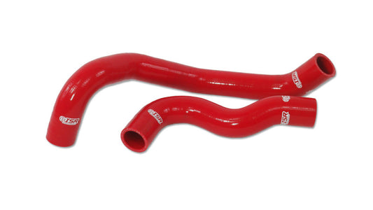 ISR Performance Silicone Radiator Hose Kit (Red) VQ35HR - Nissan 350Z 07-08