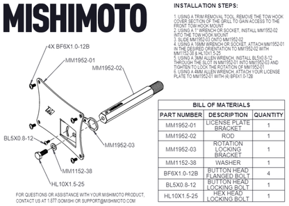 Mishimoto 2023+ Nissan Z License Plate Relocation Kit