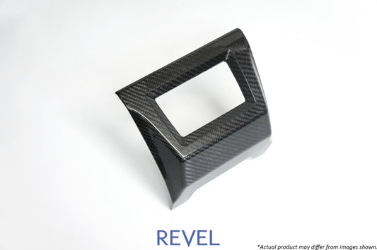 Revel GT Dry Carbon Rear Fog Light Cover 15-18 Subaru WRX/STI - 1 Piece