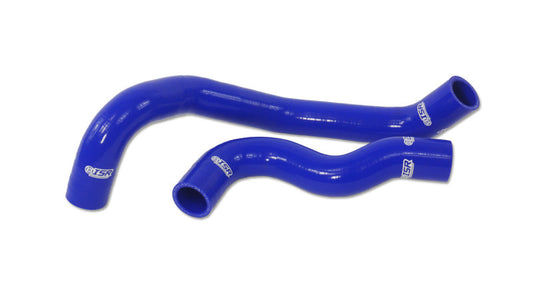 ISR Performance Silicone Radiator Hose Kit (Blue) VQ35HR - Nissan 350Z 07-08