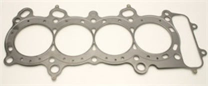 Cometic Honda F20C S2000 Thru 03 89mm .075 inch MLS 2.0L Head Gasket