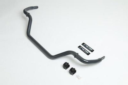 Progress Tech Front Adjustable Sway Bar (35mm) - Nissan 350Z / Infiniti G35