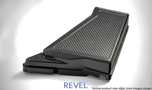 Revel GT Dry Carbon Fuse Box Cover 15-18 Subaru WRX/STI - 1 Piece