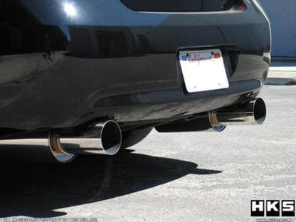 HKS Hi-Power Rear Muffler - Infiniti G37 Sedan, G35 Sedan 07-08